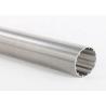 Buy cheap SUS 316 150mm Diameter Johnson Screen Pipe Antirust Customized from wholesalers