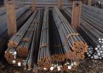 Diameter 10-350 Mm Mechanical Hot Rolled Steel Round Bar 1045 / S45C Carbon