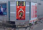 P10 Outdoor Full Color LED Display , Public Place LED Advertising Billboards
