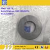 Buy cheap ZF SHIM 0730108162/0730108159 , ZF gearbox parts for ZF transmission 4WG200/4wg180 from wholesalers