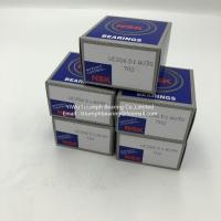 Buy cheap NSK  Bearing Units   UC206D1 product