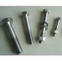 Buy cheap Alloy X bolt nut washer product