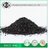 Buy cheap High Lodine Value Coal Granular Activated Carbon For Mercury Removal From China Manufacturer from wholesalers
