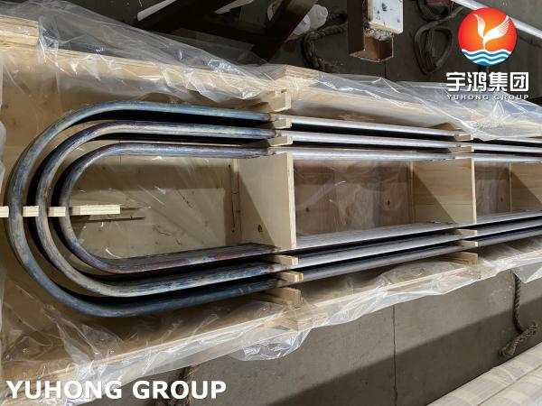 Buy cheap Duplex Steel SMLS U Bend Tube ASME SA789 UNS S32205 For Heat Exchanger from wholesalers