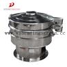Buy cheap Food Grade Circular Motion Vibrating Screen , Rotary Stainless Steel Vibro Sieve from wholesalers