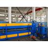 Buy cheap 0-10m/Min 0.4-0.7mm Thickness Exterior PU Sandwich Panel Continuous Production Line from wholesalers