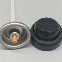 Buy cheap Premium Hair Sheen Spray Valve for Stylists with Fine Mist Output product