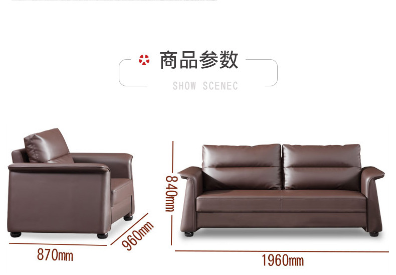 Living Room SS304 Tripod Fabric SMY-569 Office Lounge Sofa