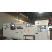 Buy cheap 7000S/H Foil Stamping Die Cutting Machine Corrugated Paper Sticker Die Cutter product