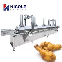Buy cheap SUS 304 Commercial Electric Deep Fryer Machine For Chicken Meat product