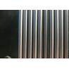 Buy cheap Shock Resistance Nickel Cobalt Alloy W.Nr. 2.4778 Rod Forging Tube from wholesalers