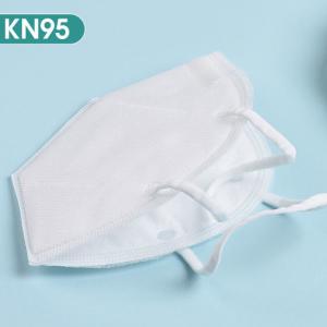 Buy cheap Breathable Disposable N95 Mask , Foldable N95 Rated Mask Anti Pollution from wholesalers