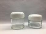 Glass Cream Skincare 50g 70g Cosmetic Jar Packaging OEM Round Top Cap High-end