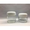 Buy cheap Glass Cream Skincare 50g 70g Cosmetic Jar Packaging OEM Round Top Cap High-end OEM glass product from wholesalers