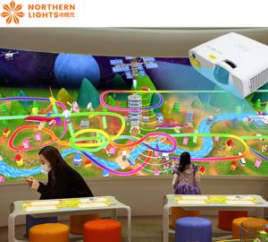 Wholesale Northern Lights Interactive Projector Touch Screen Magic Painting For Kids from china suppliers