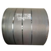 Buy cheap Q235b Carbon Steel Coil S275jr Hr Coil Sheet Hot Rolled For Construction product