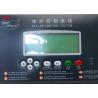 Buy cheap Eco Friendly Industrial Electric Hot Water Boiler Low Pressure from wholesalers