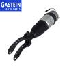 Buy cheap 7P6616040N Touareg Gas Filled Air Ride Suspension Kits from wholesalers