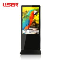 Buy cheap USER NEW solution advertising marketing equipment product