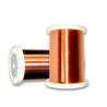 Buy cheap Self Bonding magnet Copper Wire Voice Coils Wire For Transformer Winding from wholesalers