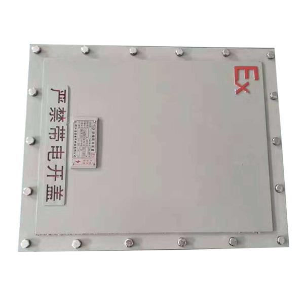 Buy cheap Aluminum Explosion Proof Enclosures For Electronic Equipments 400*500*160mm from wholesalers