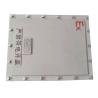 Buy cheap Aluminum Explosion Proof Enclosures For Electronic Equipments 400*500*160mm from wholesalers