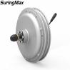 Buy cheap High Torque Fat Bike Hub Motor With 48V14A Brushless Controller from wholesalers