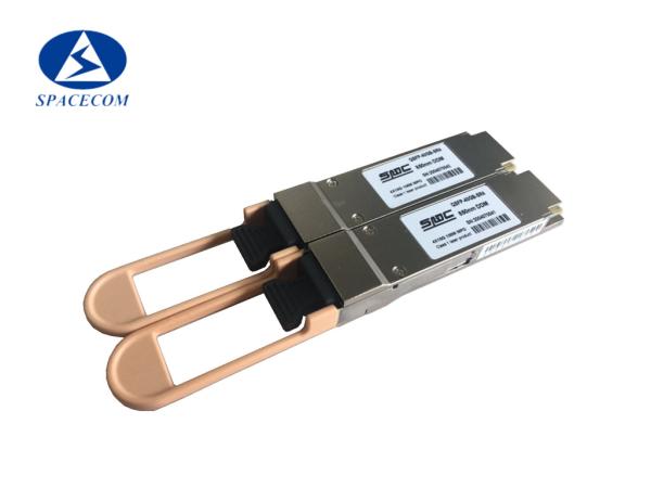 Buy cheap hot pluggable 40g QSFP SR4 100M 850nm For Huawei High Speed SFP from wholesalers