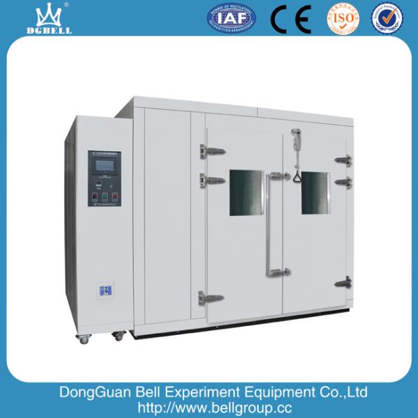 Buy cheap Walk in Stability Chamber from wholesalers