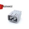 Buy cheap 7282-1081-40 Yazaki 2.3II(090II) Male Headlight 8 Pin Connector For Toyota 90980-10890 from wholesalers