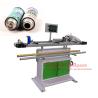 Buy cheap 60m / Min External Lacquer Spray Coating For Aerosol Can Making Machine from wholesalers