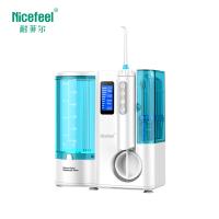 Buy cheap FC3680 600ml Ozone Oral Irrigator 30-125psi Electric Water Teeth Cleaner product