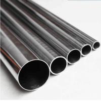Buy cheap Food Grade SS Stainless Steel 304 Seamless Pipe With No.1 Surface product
