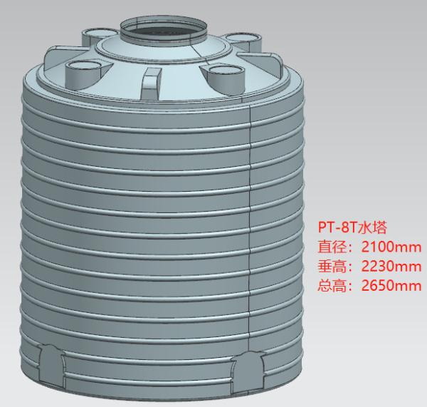 Buy cheap Eight Thousand Liters Roto Mould Water Tank 8T Forging from wholesalers