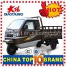 Buy cheap Automatic 250cc Closed Cabin 3 Wheel Motorcycle Cargo Tricycle With CCC from wholesalers