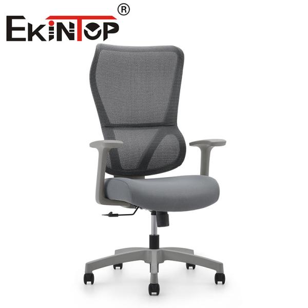 Buy cheap Comfortable Executive Price Cheap Computer Designer Swivel Office Chair Mesh Back Chair from wholesalers