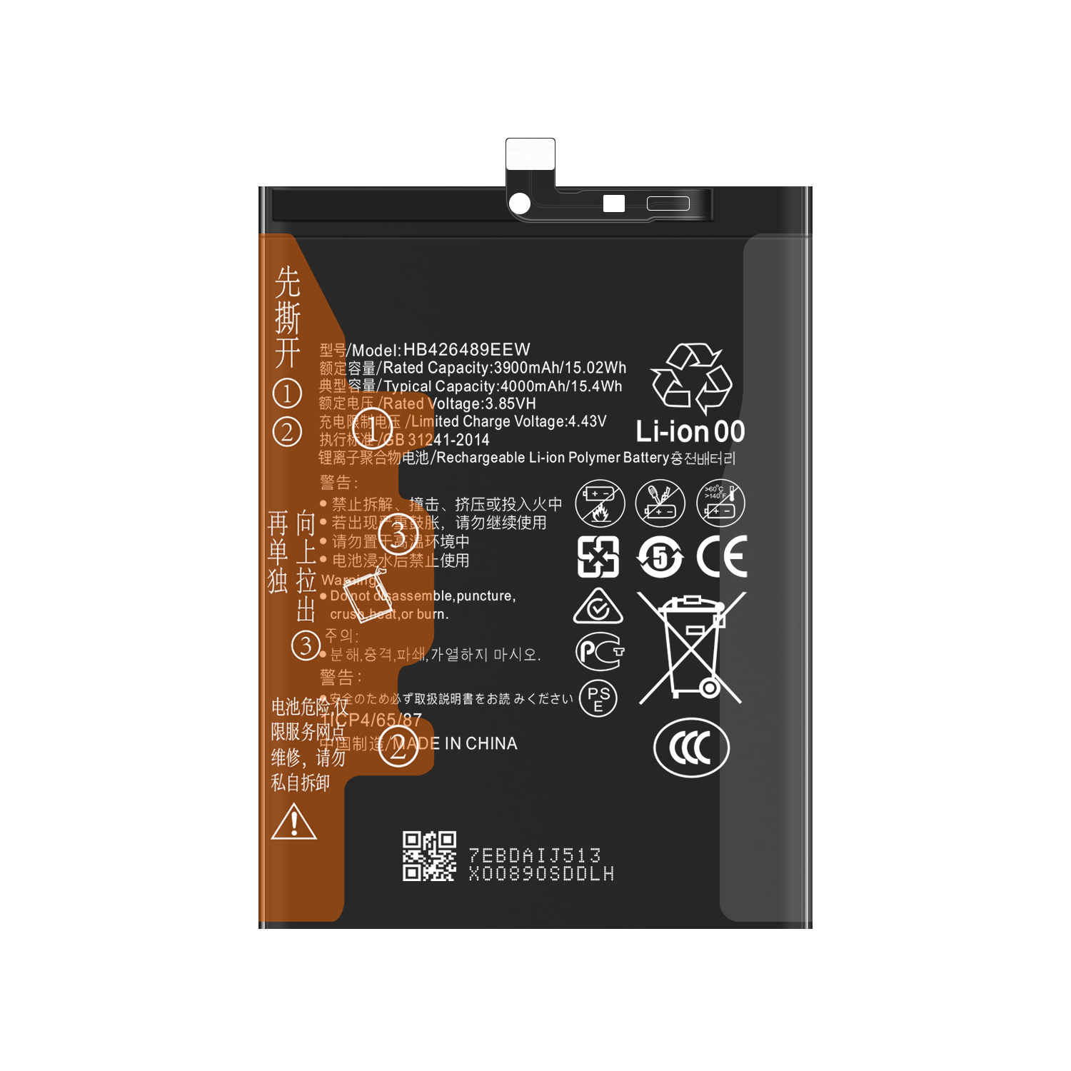 Stocked Battery Replacement HB426489EEW for Honor Play4T Pro/Enjoy 10S High Capacity