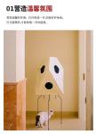 Japanese Wabi-sabi Akari Noguchi Yong Floor Lamp on Foot Designer Rice Paper