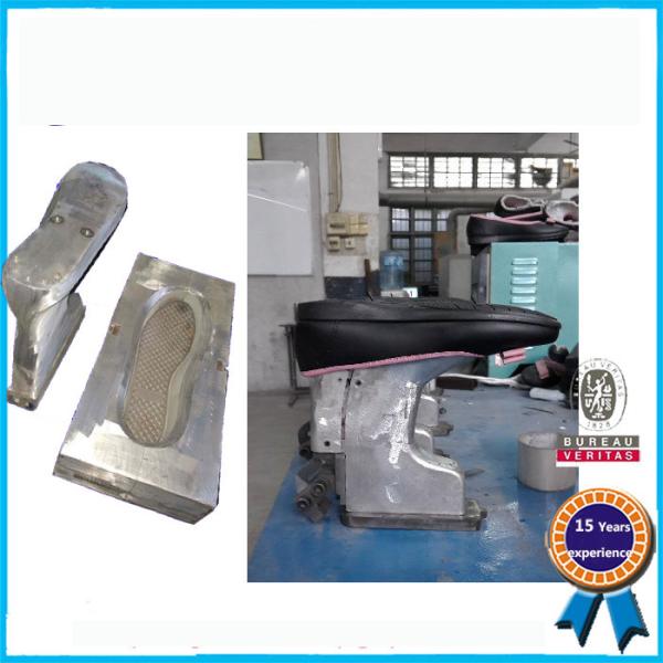 Buy cheap 2 Colors Rubber Dip Shoe Mould Maker Anti Rust Long Working Life from wholesalers