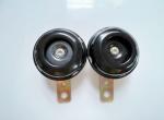 Black Horn for Electric Tricycle 12v