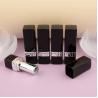Buy cheap Plastic Makeup Tool Set Printing Empty Lipstick Tube 5ml 8ml 10ml 15ml 20ml from wholesalers