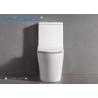 Buy cheap Bathroom Single Piece Toilet sanitary ware 1 hole siphonic WC from wholesalers