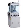 Buy cheap TIANHE High Pressure Automatic Rotary Tablet Press Machine For Pharmaceutical Foods Industry from wholesalers