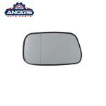 Toyota Avensis 1997-2003 Side Mirror Glass 87909-05190 87908-05220