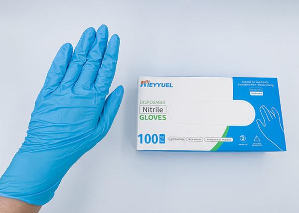 Buy cheap S / M / L / XL Nitrile Latex Medical Examination Gloves Thickness 0.12mm from wholesalers