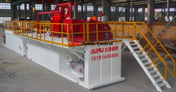 Buy cheap HDD Mud Recycling System For Drilling Mud Slurry Water Sand Separation from wholesalers