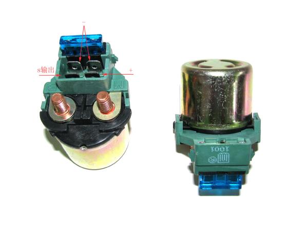 Buy cheap Motorcycle Electric Part Starter Relay UNIVERSAL 12V YBR125 CBX200 NX200 XR200 from wholesalers