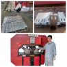 Buy cheap 6M 9M 12M No. 12 Channel Notching Shearing Steel Punching Machine from wholesalers