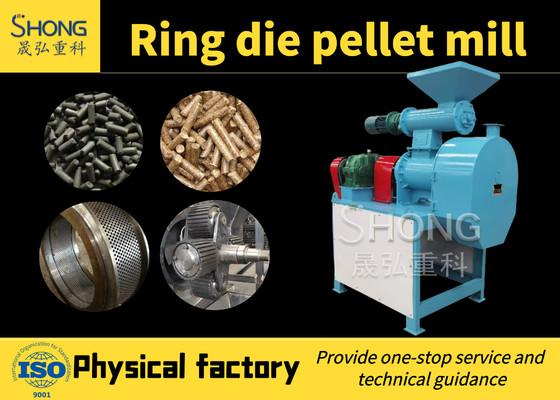 Buy cheap 3-10 Mm Final Granules Biological Fertilizer Pelletizer for Agricultural Organic Fertilizer Production from wholesalers
