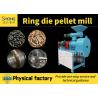 Buy cheap Making Fertilizer Granules Choose Organic Fertilizer Granulator For Optimum Results from wholesalers